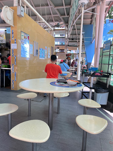 74 Lor 4 Toa Payoh, Singapore 310074