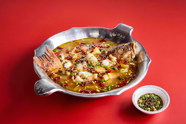 XIAN YU GANG 鲜鱼港 - Hospitality and gastronomy