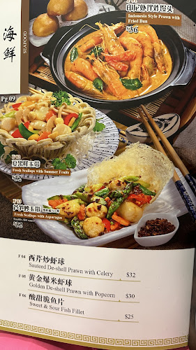 Comentarii opinii despre Crown Prince Restaurant (Aranda Country Club)