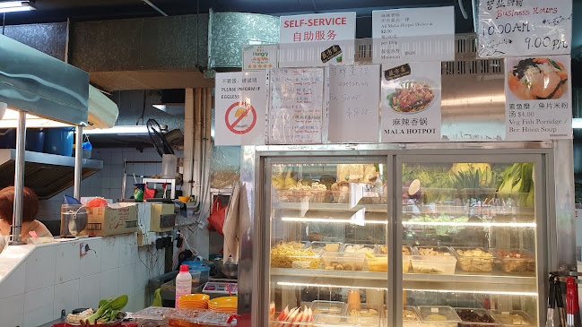 蔬方斋 SHU Vegetarian - Woodlands - Hospitality and gastronomy