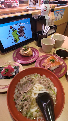 Comentarii opinii despre Sushiro Bedok Mall