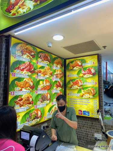 Penyet Kartini - Hospitality and gastronomy