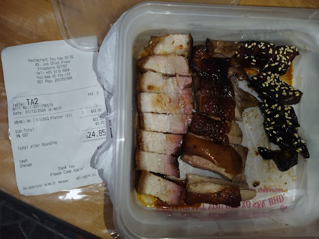 43 Joo Chiat Pl, Singapore 427767