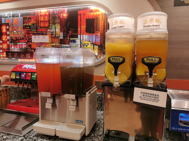 3 Gateway Dr, #03-10, Singapore 608532