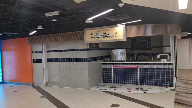 Jia Yuen Eating House - Singapore