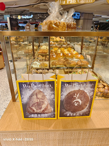 290 Orchard Rd, B1-11/12 Paragon, Singapore 238859