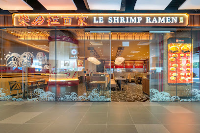 Le Shrimp Ramen 樂虾拉面家 at Sengkang Grand Mall