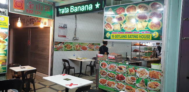 Opinii despre 16 Geylang Eating House în Singapore - Hospitality and gastronomy