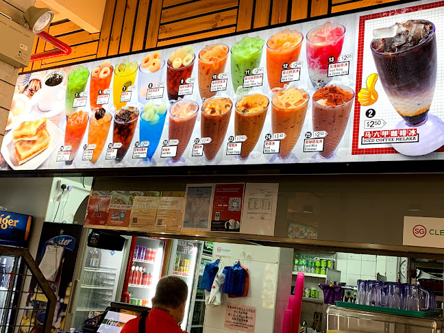 Kim Heng HK Roasted Delights - Singapore