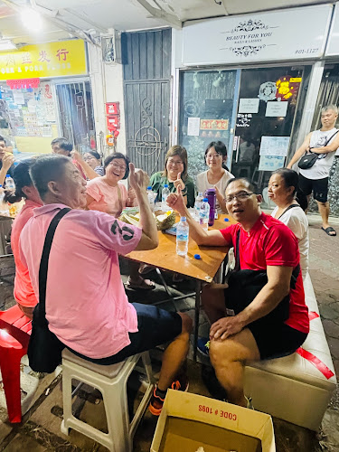 17 Upper Boon Keng Rd, #01-108, Singapore 380017