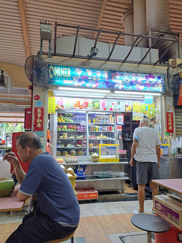 Corner Fruit Juice - Singapore