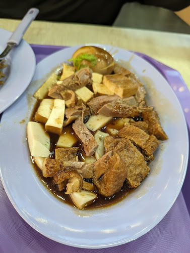 Green Mall, Singapore 538719