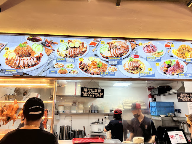 Comentarii opinii despre Yew Kee Specialities