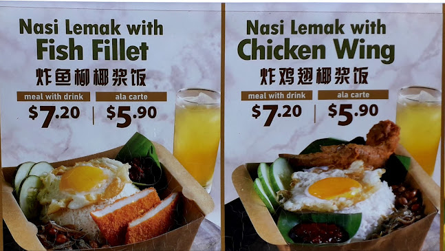 1 Woodlands Square, B1-K12 Causeway Point, Singapore 738099