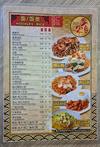 FM Food More - Hospitality and gastronomy