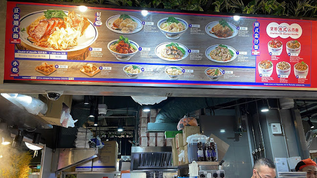 Foodies' Garden - Hospitality and gastronomy