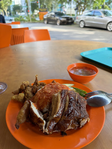 Nurfir Nasi Ayam - Singapore