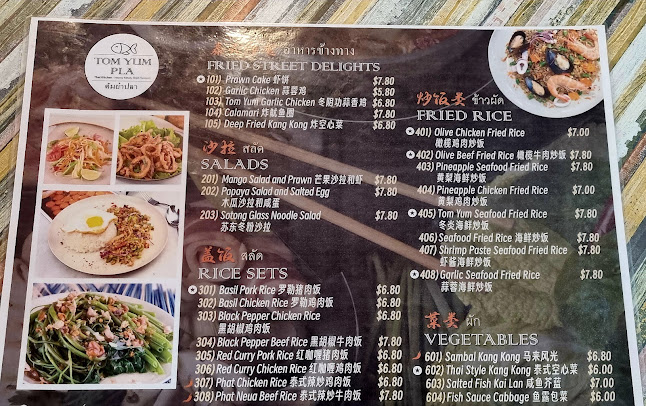 140 Corporation Dr, #01-01, Singapore 610140