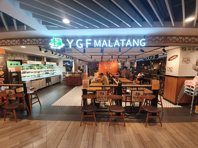 Yang Guo Fu Mala Tang @ Northpoint City - Hospitality and gastronomy