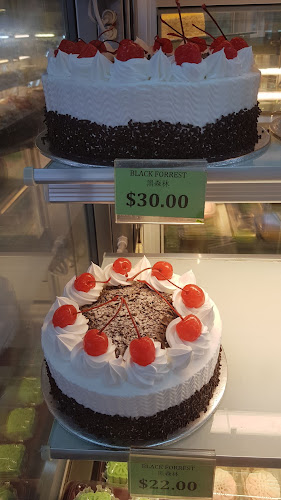 Comentarii opinii despre Chang Wang Cake Shop