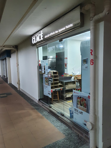 Pâtisserie Glacé@Chai Chee - Hospitality and gastronomy