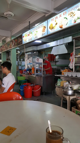 92 Jalan Senang, Singapore 418464