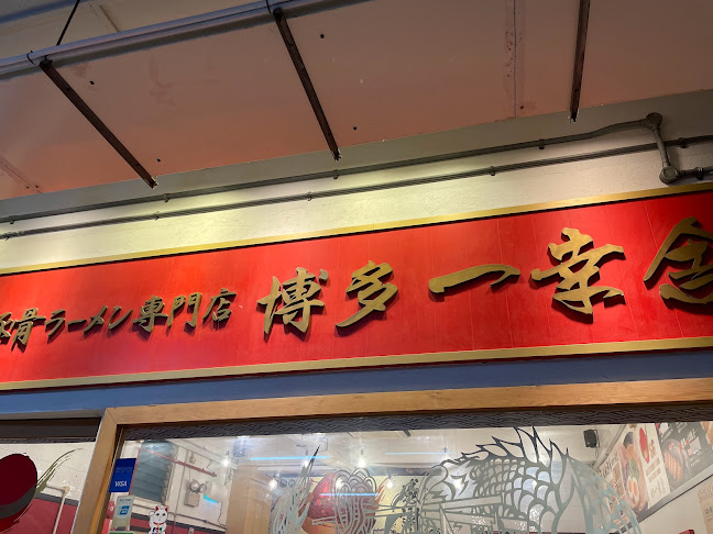 Apt/Blk 7, Tanjong Pagar Plz, #01-104B, 081007