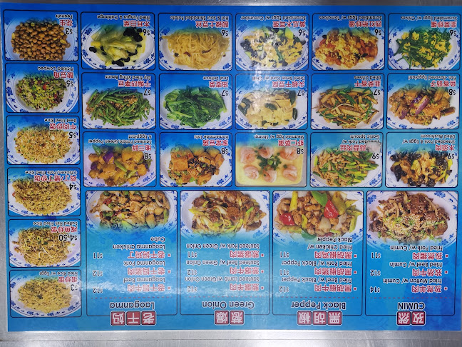 Opinii despre San Gu Cuisine în Singapore - Hospitality and gastronomy