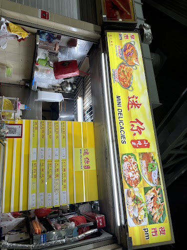 Mini Delicacies 迷你小吃2 BBQ - Singapore