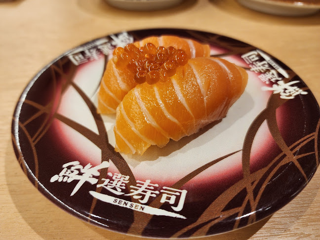 Sen Sen Sushi - Hospitality and gastronomy