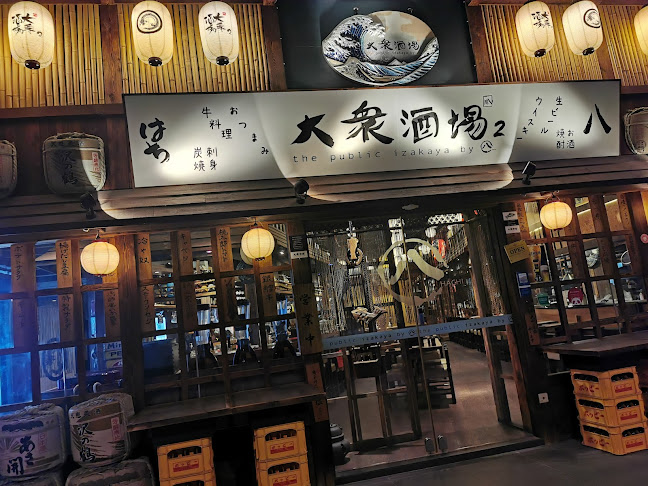 Opinii despre The Public Izakaya 2 în Singapore - Hospitality and gastronomy