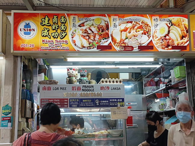 Opinii despre Kian Seng Lor Mee Prawn Mee Laksa în Singapore - Hospitality and gastronomy