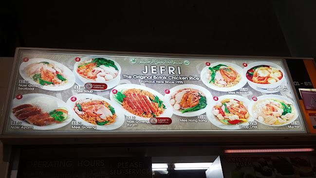 Comentarii opinii despre Jefri The Original Botak Chicken Rice