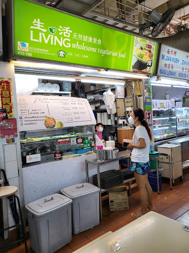 2A Jln Seh Chuan, #01-060, Singapore 599213