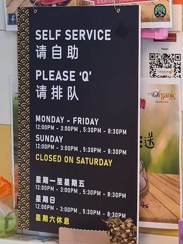 Opinii despre Kazan Japanese Cuisine în Singapore - Hospitality and gastronomy