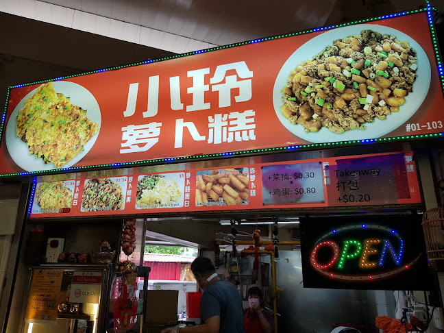 861 N Bridge Rd, Singapore 198783