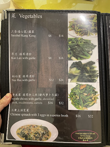 44 Bendemeer Rd, #01-1436, Singapore 330044