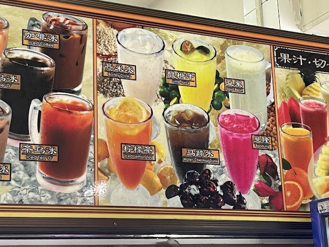 Comentarii opinii despre 351 Coffee Shop