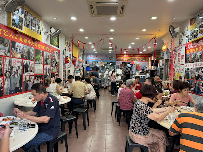 J.B. Ah Meng Restaurant