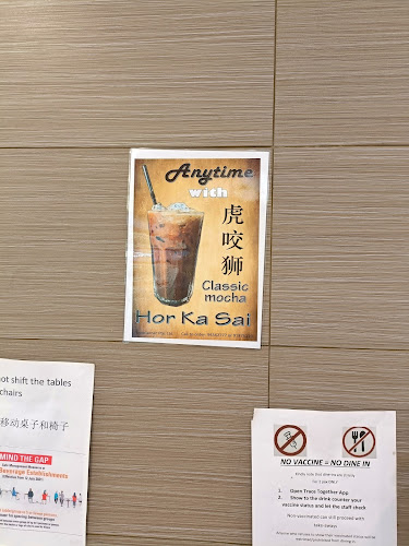 Soy Eu Tua Coffee Shop - Singapore