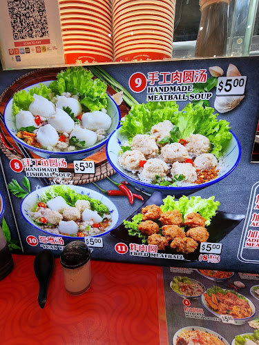 Chao Yuan Noodle - Yishun - Singapore