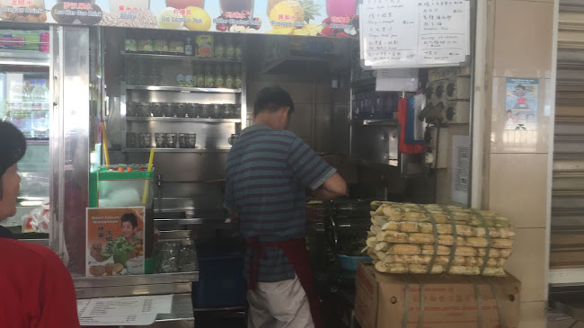 Comentarii opinii despre Guan Hoe