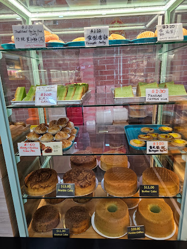 Ng Kim Lee Confectionery - Singapore