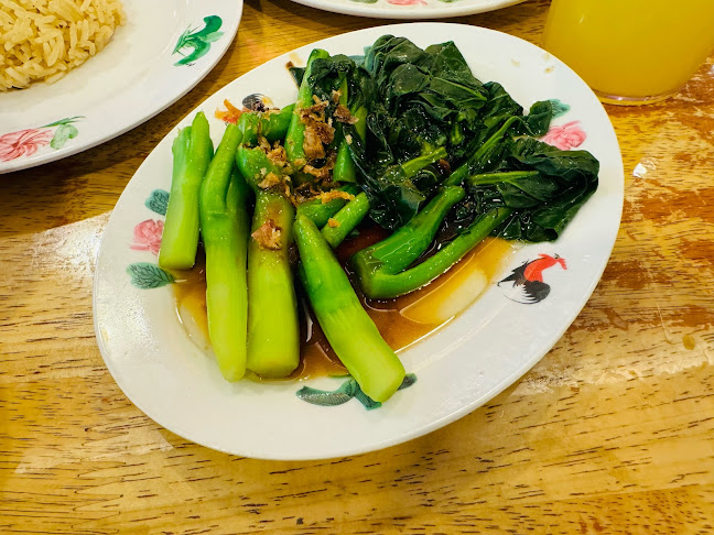 Wee Nam Kee Hainanese Chicken Rice Restaurant