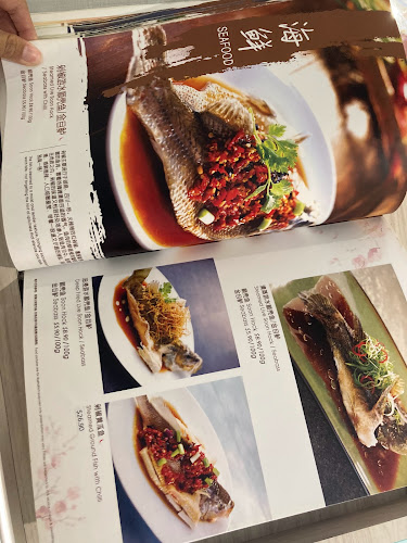 San Ren Xing 三人行 - Thomson Plaza - Singapore