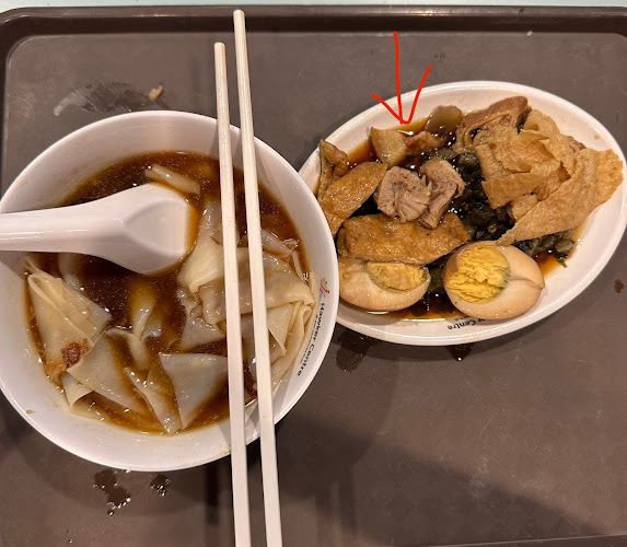 Comentarii opinii despre Hawker Centre @ Our Tampines Hub