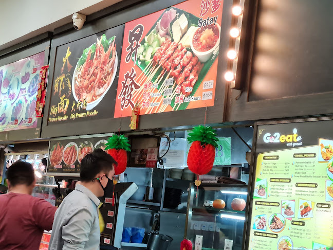 go2eat western food - Hospitality and gastronomy