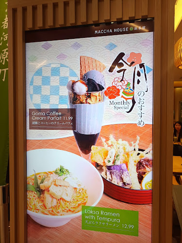 Maccha House - Singapore