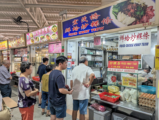 Ang Mo Kio Central Market & Food Centre - Hospitality and gastronomy