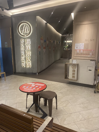 海底捞 Haidilao Hot Pot @Paya Lebar Quarter - Singapore